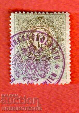 AUSTRIA - TIMBRIE - TIMBLA - 15 Kr - 1893