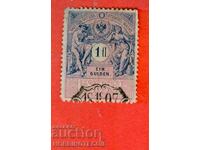 AUSTRIA - STAMPS - STAMP 1 Foreign Gulden 1893