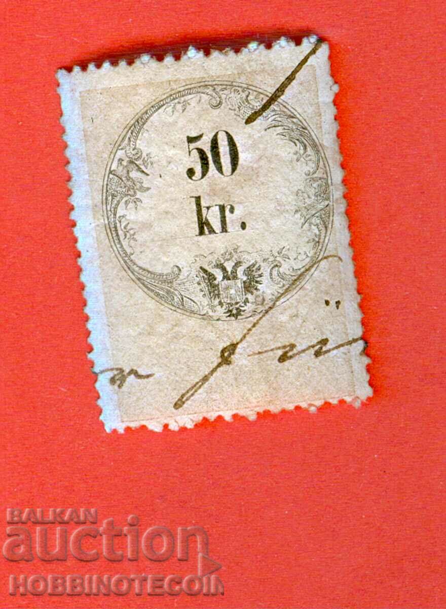 AUSTRIA - TIMBRIE - TIMBRIE - 50 Kr
