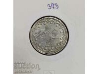 Османска Империя 5 Куруша 1293-1876г Сребро цифра 33 RR