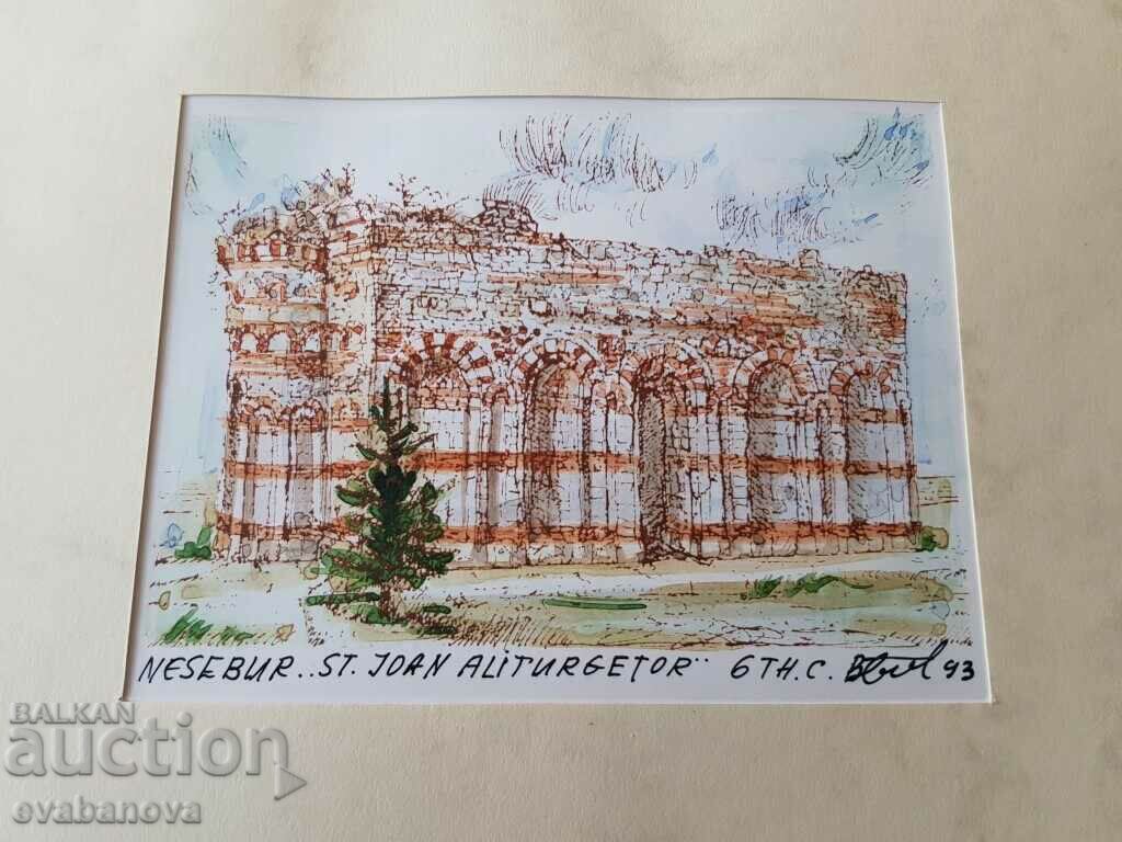 Vasil Banov color graphic The church in old Nessebar 1993. with price 15.00 BGN | € 7.67 Vasil Banov color graphic The church in old Nessebar 1993. with price 15.00 BGN | € 7.67