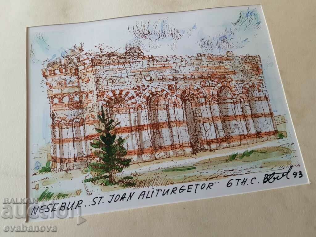 Auction Vasil Banov color graphic The church in old Nessebar 1993. Auction Vasil Banov color graphic The church in old Nessebar 1993.