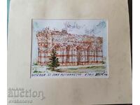 Vasil Banov color graphic The church in old Nessebar 1993.