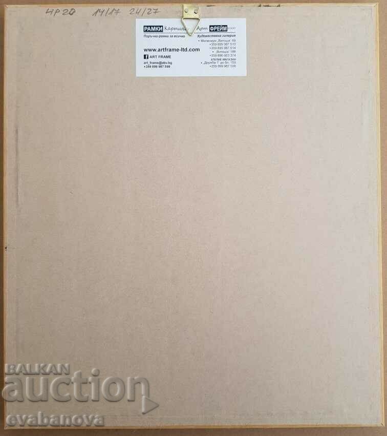 Vasil Banov Spring Still life watercolor 2022 - 5 Vasil Banov Spring Still life watercolor 2022 - 5