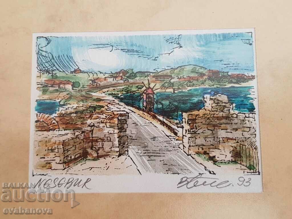 Δημοπρασία Vasil Banov Ο δρόμος και ο ανεμόμυλος για την παλιά πόλη του Nessebar Δημοπρασία Vasil Banov Ο δρόμος και ο ανεμόμυλος για την παλιά πόλη του Nessebar