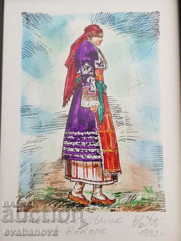 Auction Vasil Banov Rhodope woman in Rhodope folk costume, 1993. Auction Vasil Banov Rhodope woman in Rhodope folk costume, 1993.