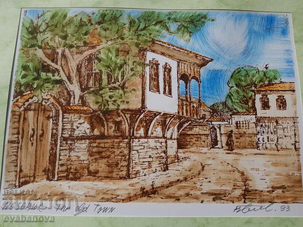 Delivery of Vasil Banov color graphics The Old Town of Nessebar 1993 Delivery of Vasil Banov color graphics The Old Town of Nessebar 1993