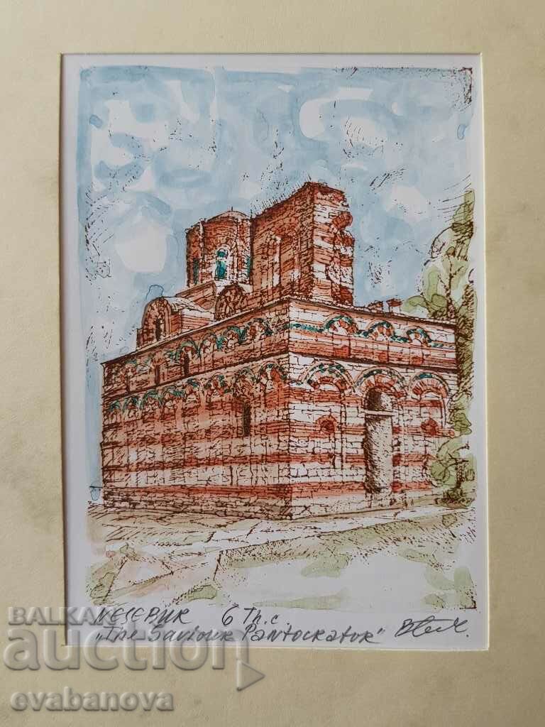 Vasil Banov color graphic Christ Pantocrator church 1993 with price 15.00 BGN | € 7.67 Vasil Banov color graphic Christ Pantocrator church 1993 with price 15.00 BGN | € 7.67