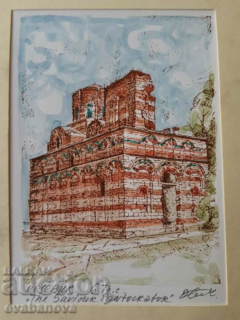 Auction  Vasil Banov color graphic Christ Pantocrator church 1993
