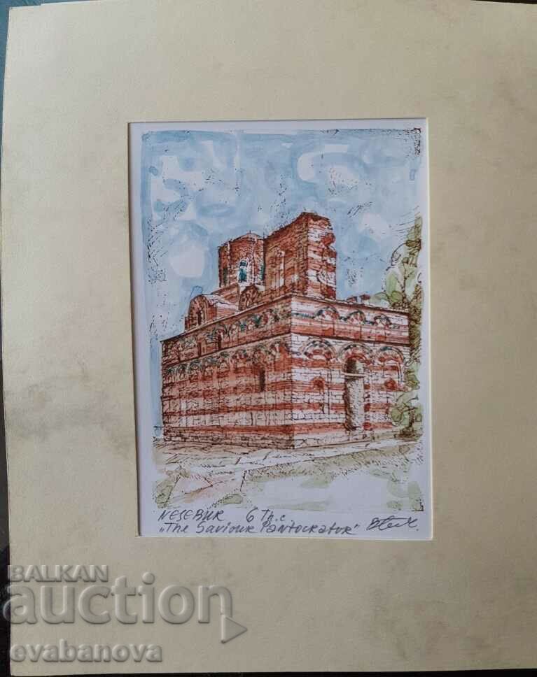 Vasil Banov color graphic Christ Pantocrator church 1993
