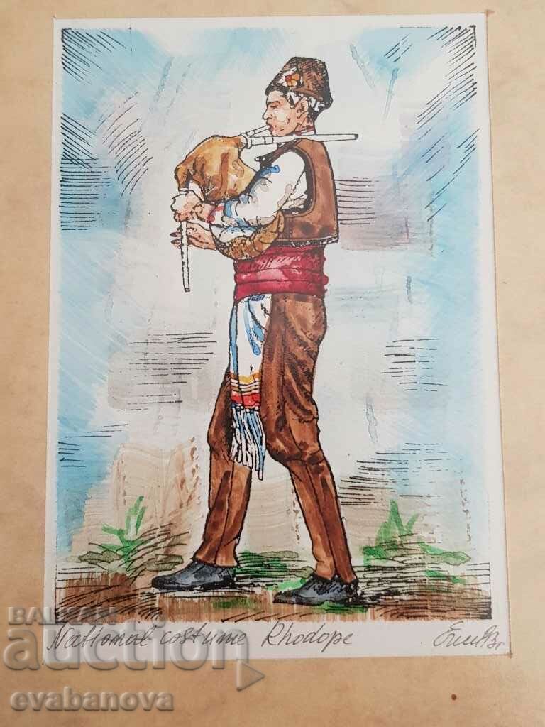 Epsimania Banova Gaidar in Rhodope folk costume 1993. with price 30.00 BGN | € 15.34 Epsimania Banova Gaidar in Rhodope folk costume 1993. with price 30.00 BGN | € 15.34