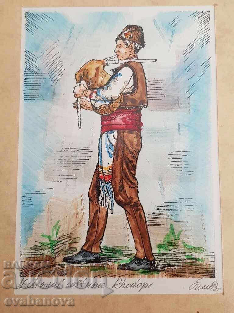 Auction Epsimania Banova Gaidar in Rhodope folk costume 1993. Auction Epsimania Banova Gaidar in Rhodope folk costume 1993.