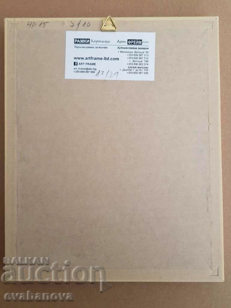 Delivery of Epsimania Banova City folk costume from Varna 1993. Delivery of Epsimania Banova City folk costume from Varna 1993.