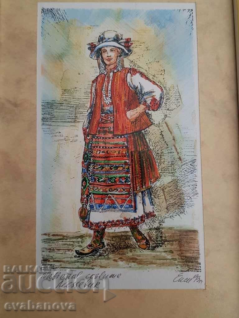 Epsimania Banova City folk costume from Nessebar 1993. with price 30.00 BGN | € 15.34 Epsimania Banova City folk costume from Nessebar 1993. with price 30.00 BGN | € 15.34