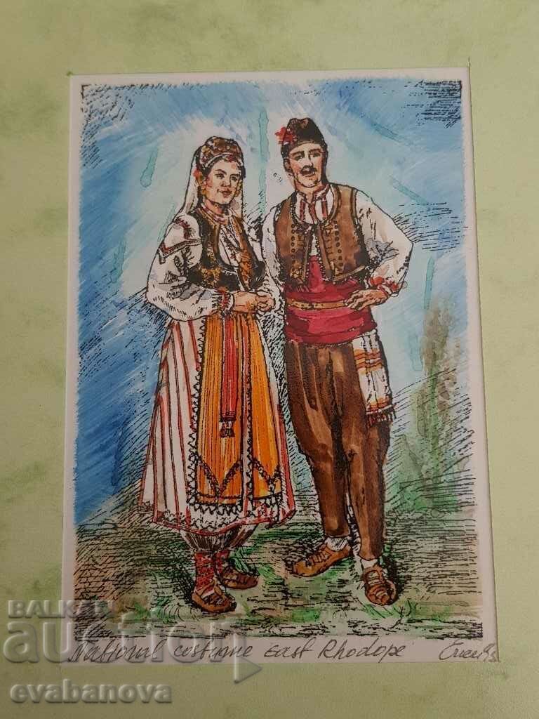 Епсимания Банова Родопска народна носия 1993 година с цена € 15.00 | 29.34 лв. Епсимания Банова Родопска народна носия 1993 година с цена € 15.00 | 29.34 лв.