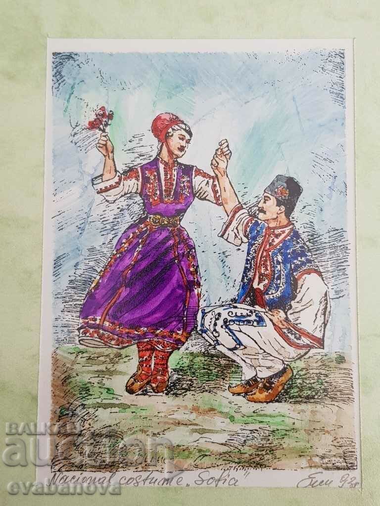 Епсимания Банова Софийска Шопска народна носия 1993г. с цена € 15.00 | 29.34 лв. Епсимания Банова Софийска Шопска народна носия 1993г. с цена € 15.00 | 29.34 лв.