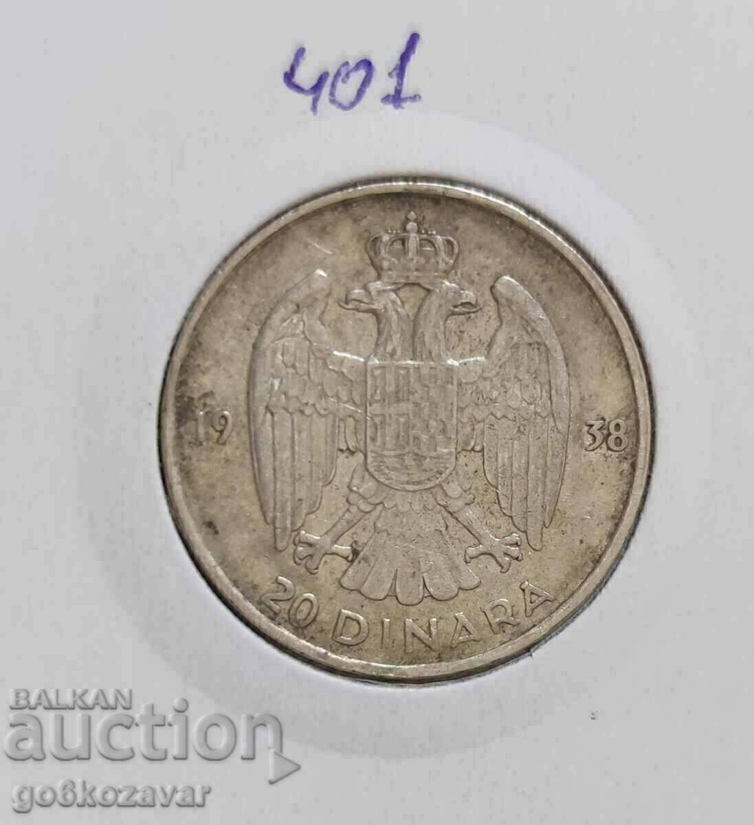 Γιουγκοσλαβία 20 δηνάρια 1938 Ασήμι !