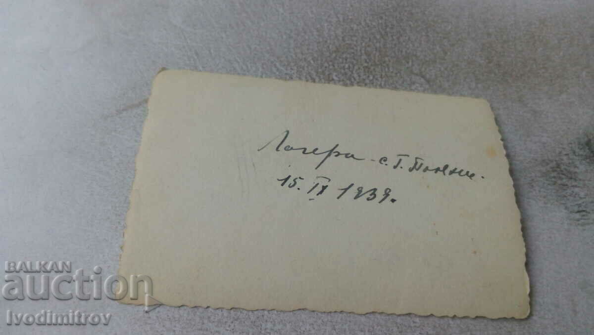 Fotografie Gorno Polyani Ofițer cu un cal negru 1939 cu preț 1.65 BGN | € 0.84 Fotografie Gorno Polyani Ofițer cu un cal negru 1939 cu preț 1.65 BGN | € 0.84