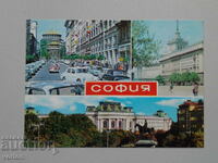 Card: Sofia - 1979