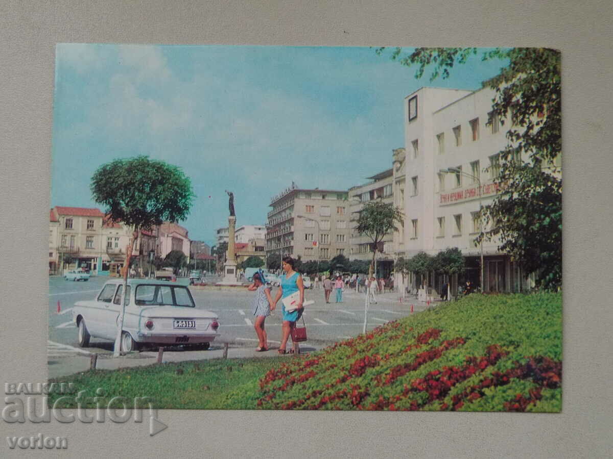 Картичка: Севлиево – 1975 г.