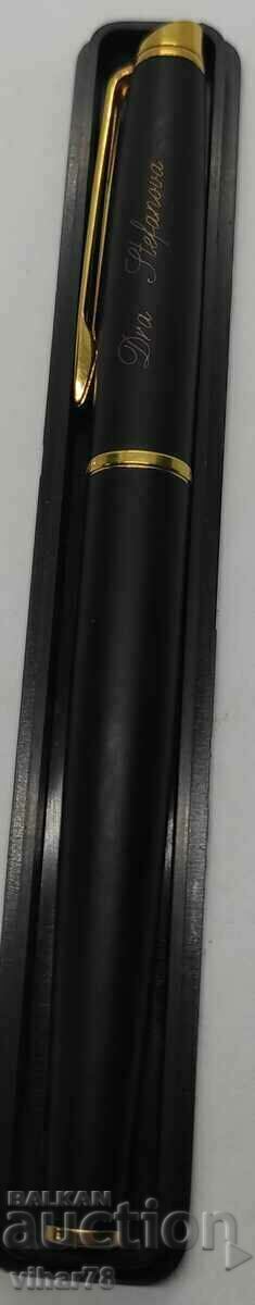 Παράδοση στυλό