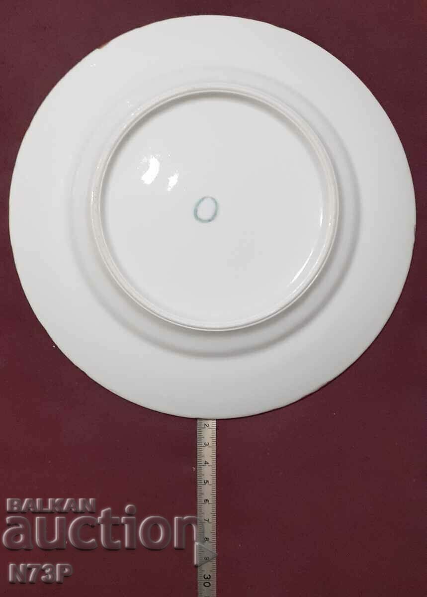 ΠΑΛΙΟ ΠΙΑΤΟ ΠΟΡΣΕΛΑΝΙ.ΣΥΛΛΟΓΗ. ΖΩΓΡΑΦΙΣΜΕΝΟ ΣΤΟ ΧΕΡΙ. . με τιμή 15.00 BGN | € 7.67 ΠΑΛΙΟ ΠΙΑΤΟ ΠΟΡΣΕΛΑΝΙ.ΣΥΛΛΟΓΗ. ΖΩΓΡΑΦΙΣΜΕΝΟ ΣΤΟ ΧΕΡΙ. . με τιμή 15.00 BGN | € 7.67