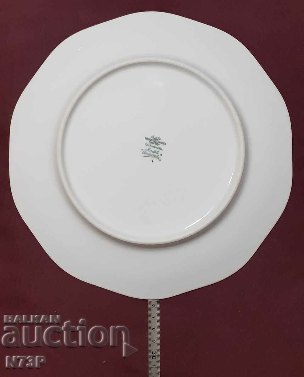 ΠΑΛΙΟ ΠΙΑΤΟ ΠΟΡΣΕΛΑΝΗΣ. ΣΥΛΛΟΓΗ...PIRKENHAMMER.. με τιμή 15.00 BGN | € 7.67 ΠΑΛΙΟ ΠΙΑΤΟ ΠΟΡΣΕΛΑΝΗΣ. ΣΥΛΛΟΓΗ...PIRKENHAMMER.. με τιμή 15.00 BGN | € 7.67