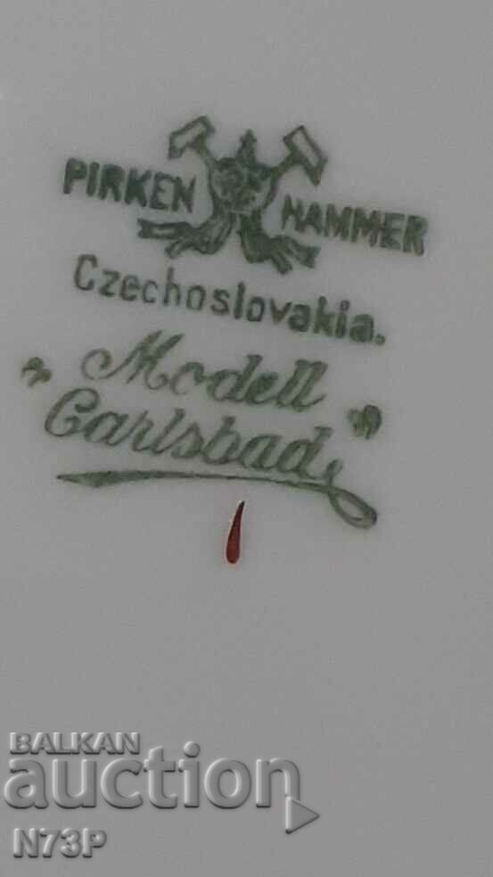 Δημοπρασία ΠΑΛΙΟ ΠΙΑΤΟ ΠΟΡΣΕΛΑΝΗΣ. ΣΥΛΛΟΓΗ...PIRKENHAMMER.. Δημοπρασία ΠΑΛΙΟ ΠΙΑΤΟ ΠΟΡΣΕΛΑΝΗΣ. ΣΥΛΛΟΓΗ...PIRKENHAMMER..