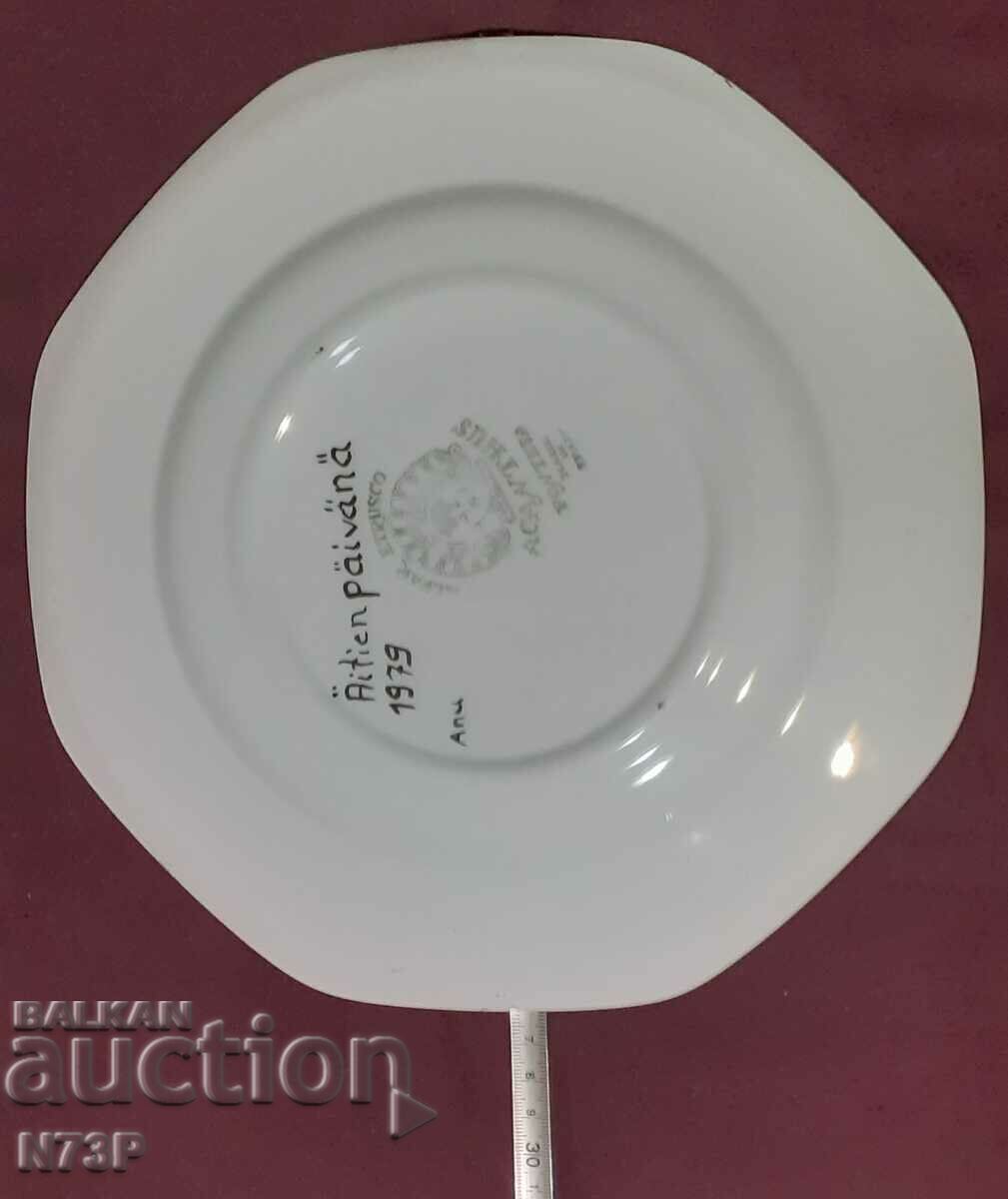 ΠΑΛΙΟ ΠΙΑΤΟ ΠΟΡΣΕΛΑΝΗΣ. ΣΥΛΛΟΓΗ. ΧΕΙΡΟΠΟΙΗΤΟ. με τιμή 17.00 BGN | € 8.69 ΠΑΛΙΟ ΠΙΑΤΟ ΠΟΡΣΕΛΑΝΗΣ. ΣΥΛΛΟΓΗ. ΧΕΙΡΟΠΟΙΗΤΟ. με τιμή 17.00 BGN | € 8.69