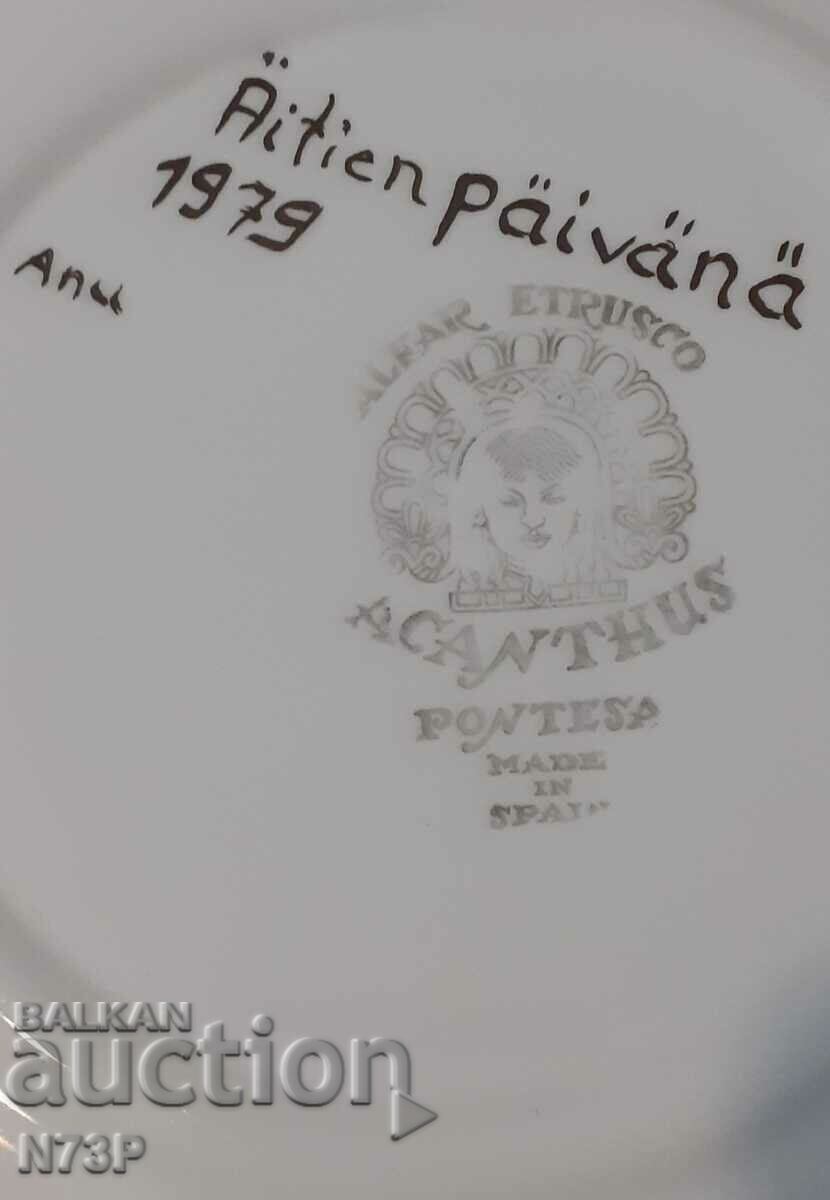 Δημοπρασία ΠΑΛΙΟ ΠΙΑΤΟ ΠΟΡΣΕΛΑΝΗΣ. ΣΥΛΛΟΓΗ. ΧΕΙΡΟΠΟΙΗΤΟ. Δημοπρασία ΠΑΛΙΟ ΠΙΑΤΟ ΠΟΡΣΕΛΑΝΗΣ. ΣΥΛΛΟΓΗ. ΧΕΙΡΟΠΟΙΗΤΟ.