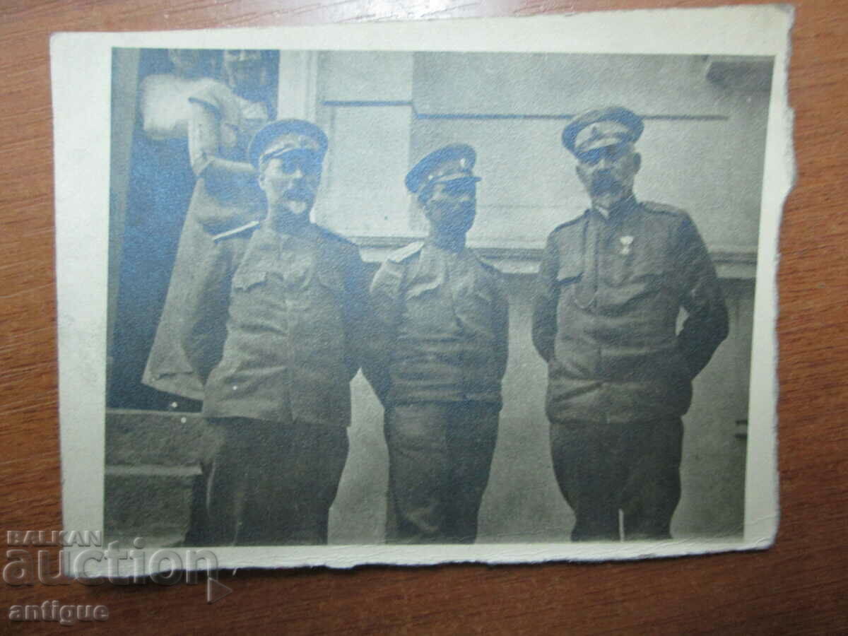 Auction  GENERAL VLADIMIR VAZOV