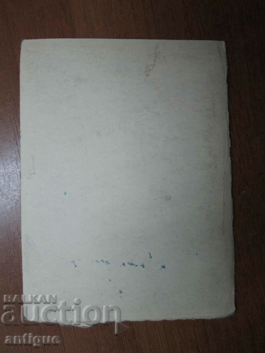 Delivery of GENERAL VLADIMIR VAZOV