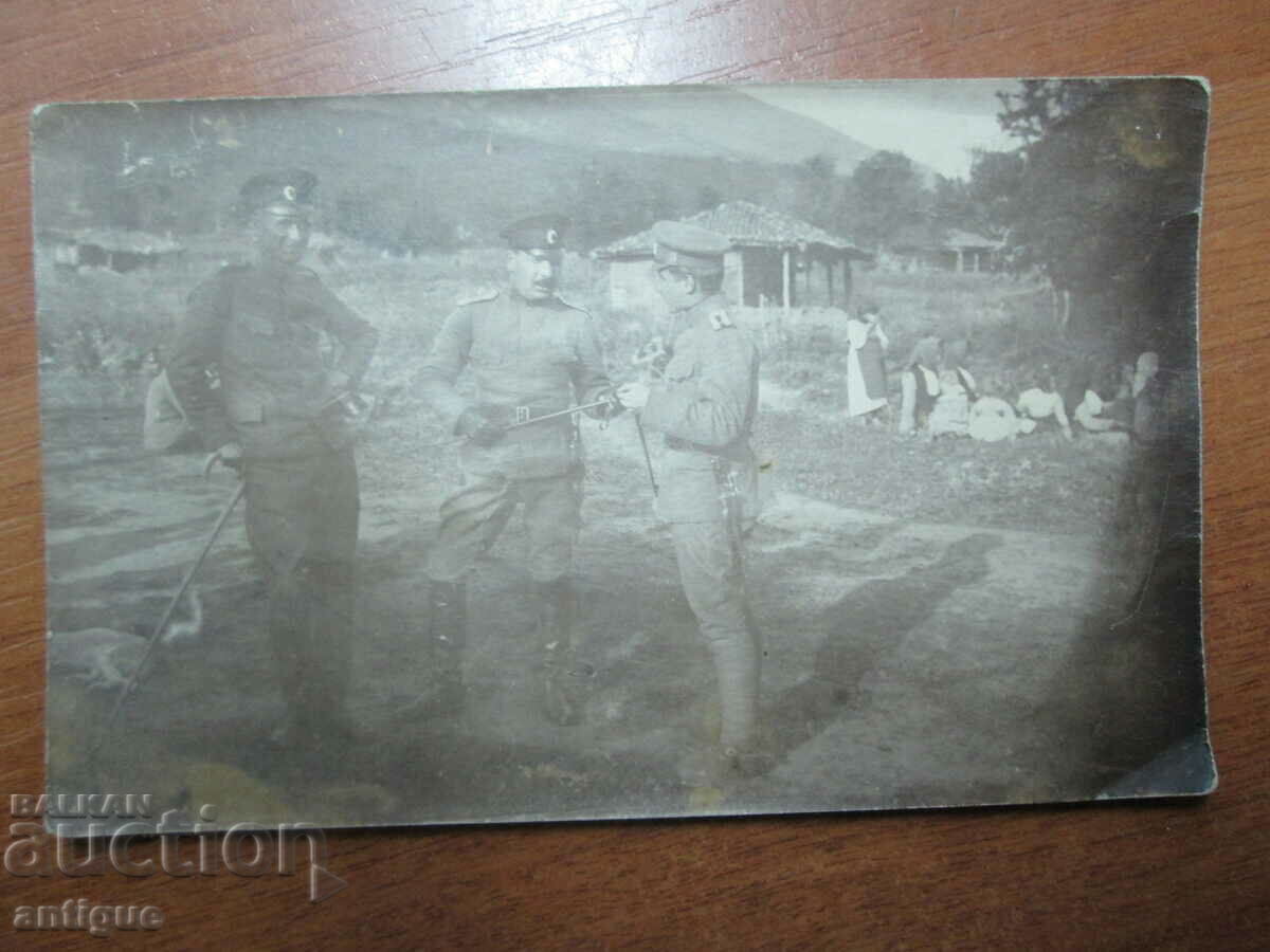 OF MR. CORPORAL ATANASOV-1918 with price 30.00 BGN | € 15.34