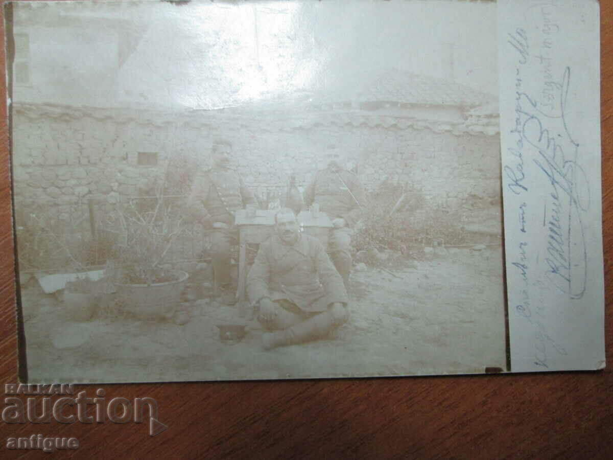 MEMORIA DIN KAVADARTSI-MACEDONIA cu preț 30.00 BGN | € 15.34 MEMORIA DIN KAVADARTSI-MACEDONIA cu preț 30.00 BGN | € 15.34