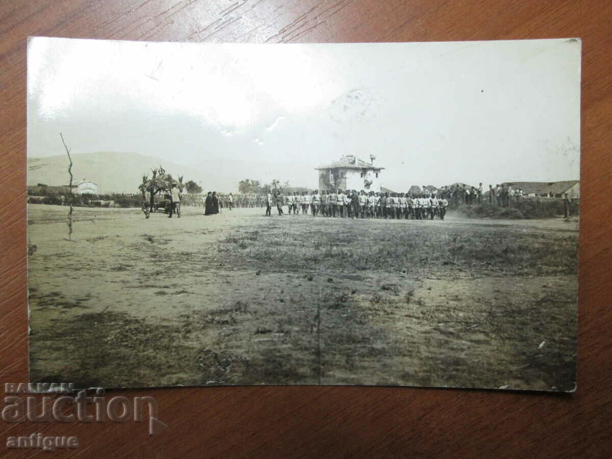 MIN. ΤΕΛΕΤΟΥΡΓΙΚΗ ΠΟΡΕΙΑ ΜΠΡΟΣΤΑ. ΜΗΤΡΟΠΟΛΙΤΗΣ με τιμή 50.00 BGN | € 25.56 MIN. ΤΕΛΕΤΟΥΡΓΙΚΗ ΠΟΡΕΙΑ ΜΠΡΟΣΤΑ. ΜΗΤΡΟΠΟΛΙΤΗΣ με τιμή 50.00 BGN | € 25.56