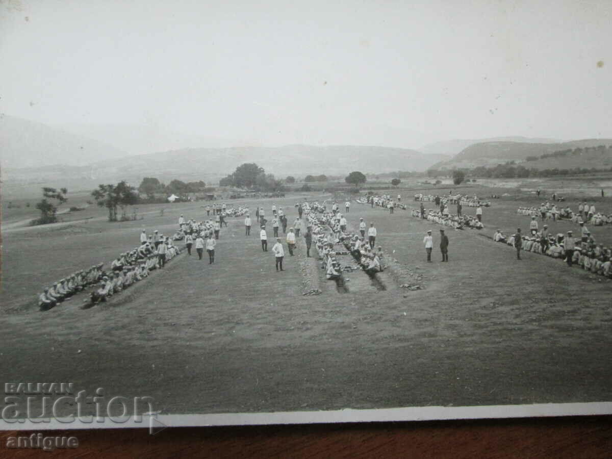 9ο ΣΥΝΤΑΓΜΑ ΓΕΥΜΑ ΣΤΟ ΜΕΤΩΠΟ με τιμή 30.00 BGN | € 15.34 9ο ΣΥΝΤΑΓΜΑ ΓΕΥΜΑ ΣΤΟ ΜΕΤΩΠΟ με τιμή 30.00 BGN | € 15.34