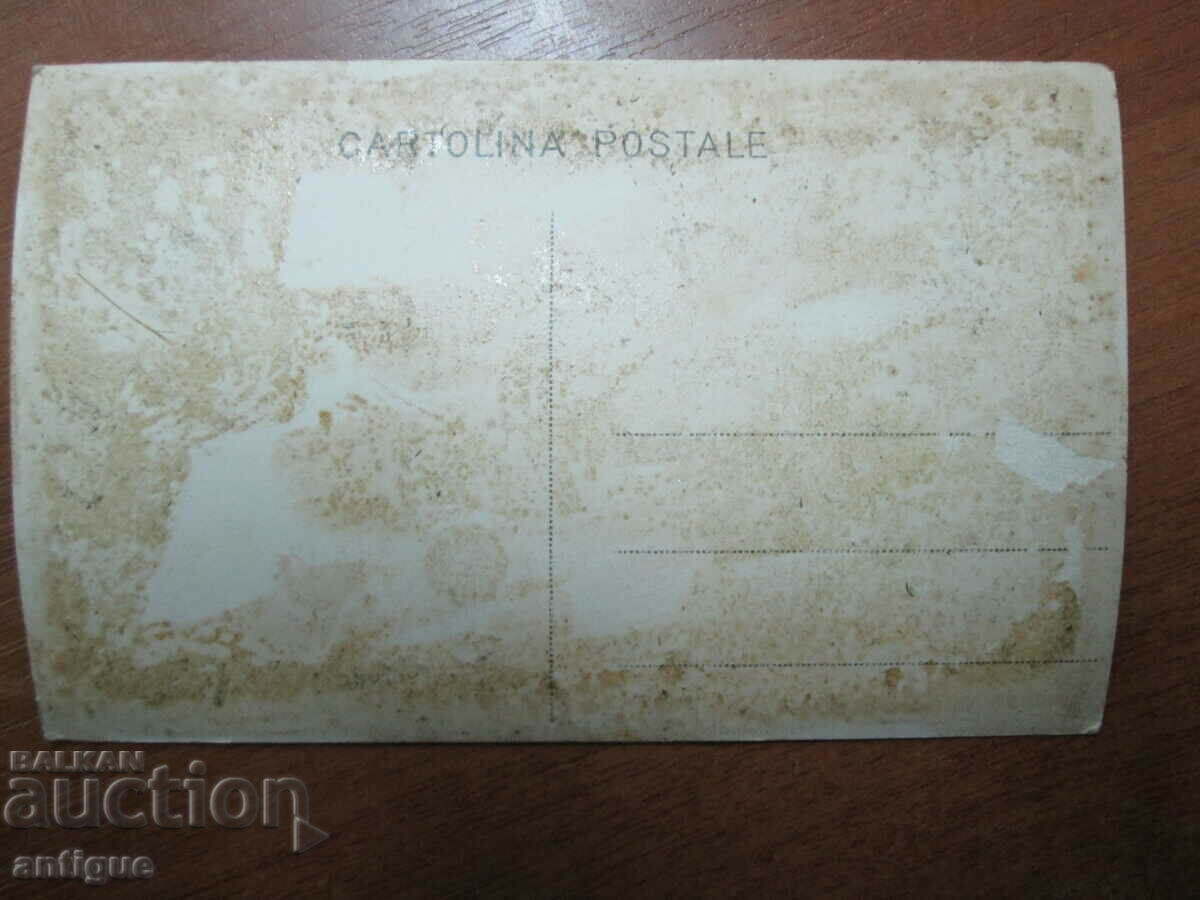 Δημοπρασία 9ο ΣΥΝΤΑΓΜΑ ΓΕΥΜΑ ΣΤΟ ΜΕΤΩΠΟ Δημοπρασία 9ο ΣΥΝΤΑΓΜΑ ΓΕΥΜΑ ΣΤΟ ΜΕΤΩΠΟ