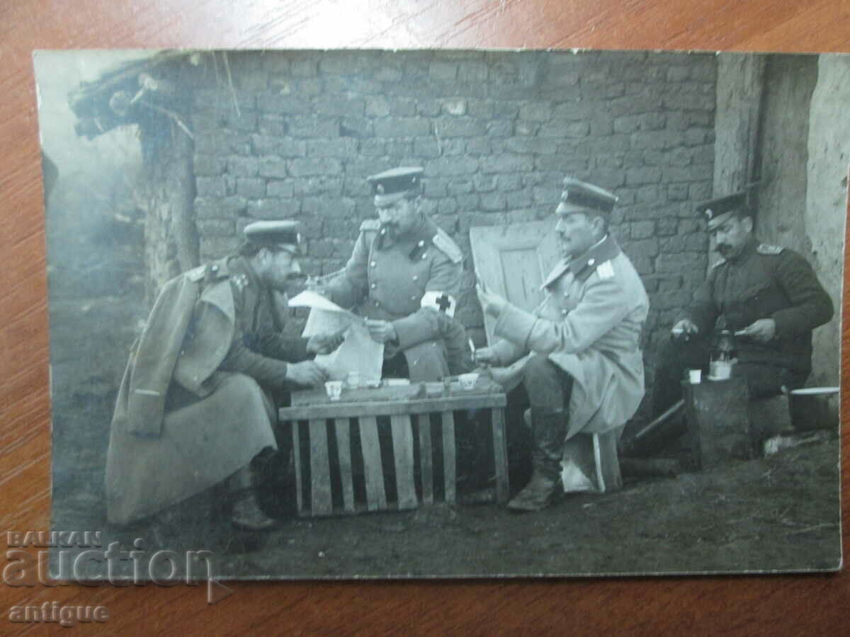 TARTAR-KOY VILLAGE, OUTSIDE OF ODRIN with price 50.00 BGN | € 25.56 TARTAR-KOY VILLAGE, OUTSIDE OF ODRIN with price 50.00 BGN | € 25.56