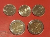 3х50 стотинки 2004.2005.2007 и 2х2 лева 2018
