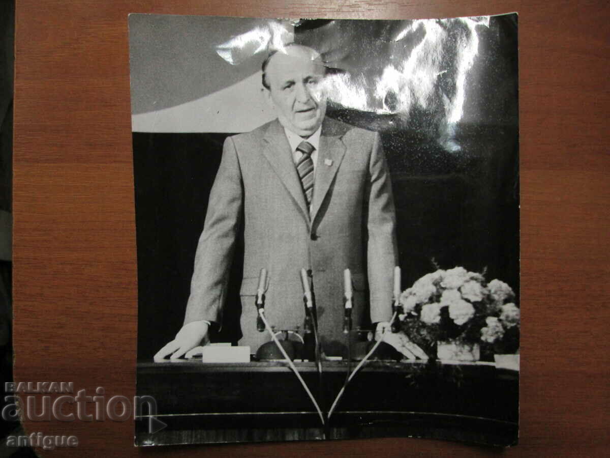 Τόντορ Ζίβκοφ με τιμή 30.00 BGN | € 15.34 Τόντορ Ζίβκοφ με τιμή 30.00 BGN | € 15.34