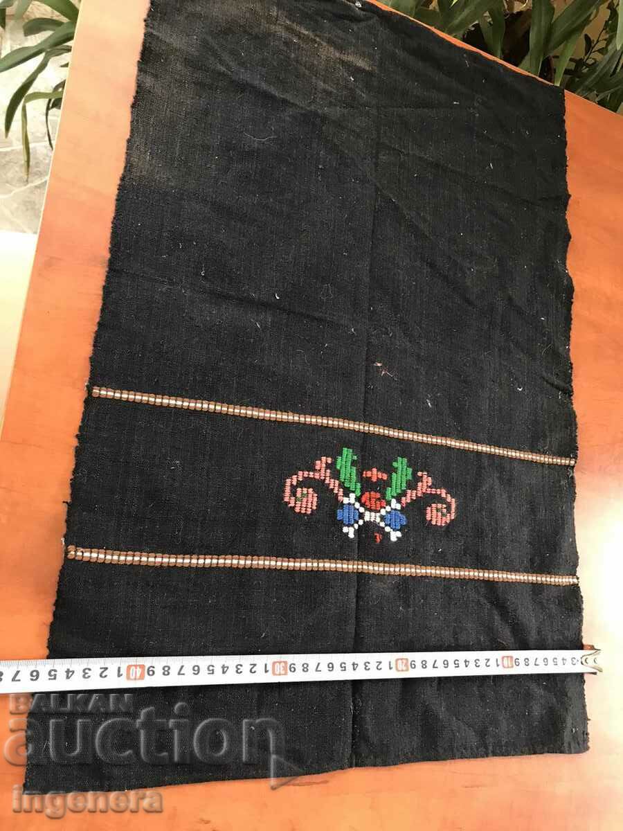 ȘORȚUL FOLCLOR ETNIC cu preț 11.00 BGN | € 5.62 ȘORȚUL FOLCLOR ETNIC cu preț 11.00 BGN | € 5.62