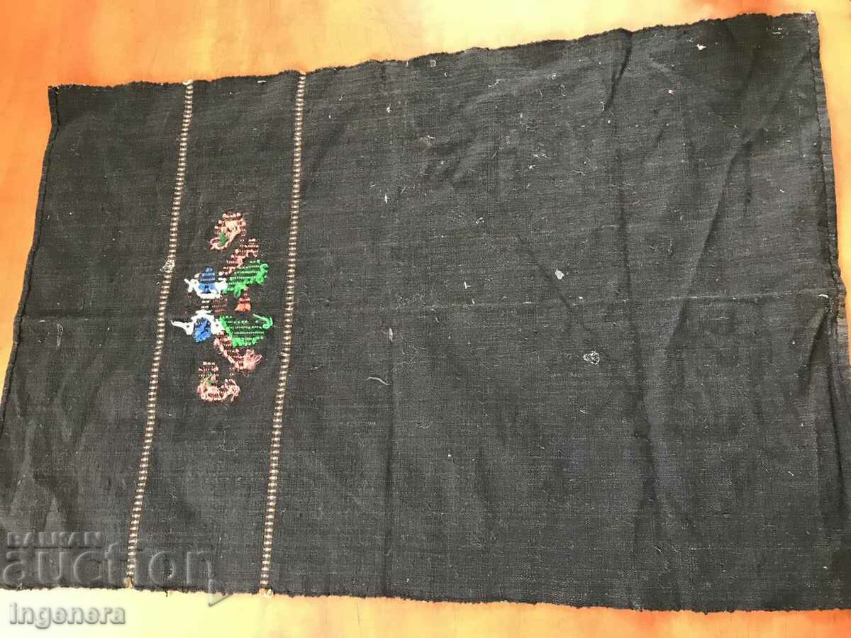 Livrarea ȘORȚUL FOLCLOR ETNIC Livrarea ȘORȚUL FOLCLOR ETNIC