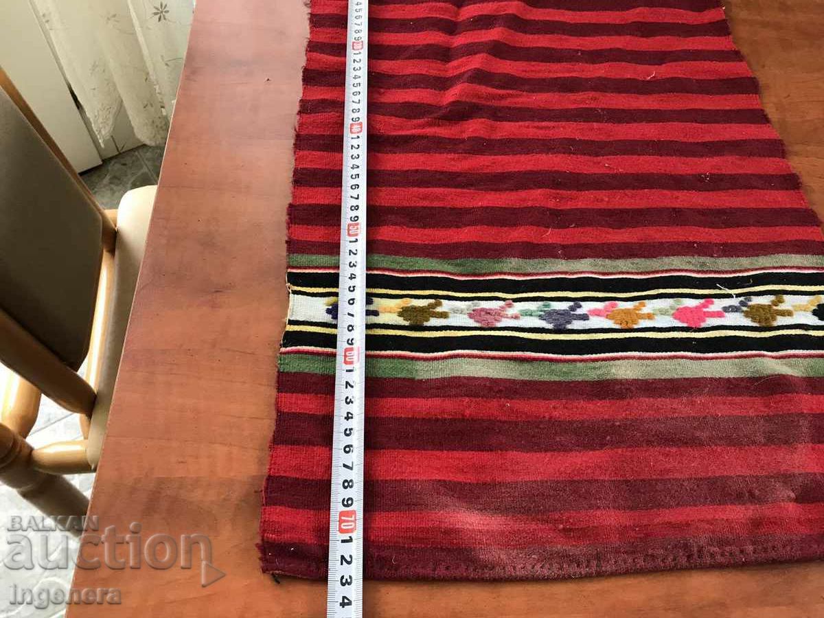 ȘORȚUL FOLCLOR ETNIC cu preț 14.00 BGN | € 7.16 ȘORȚUL FOLCLOR ETNIC cu preț 14.00 BGN | € 7.16