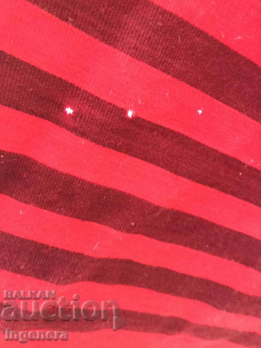 Licitație ȘORȚUL FOLCLOR ETNIC Licitație ȘORȚUL FOLCLOR ETNIC