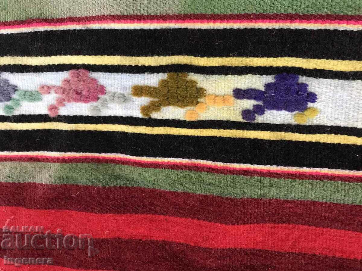 Livrarea ȘORȚUL FOLCLOR ETNIC Livrarea ȘORȚUL FOLCLOR ETNIC