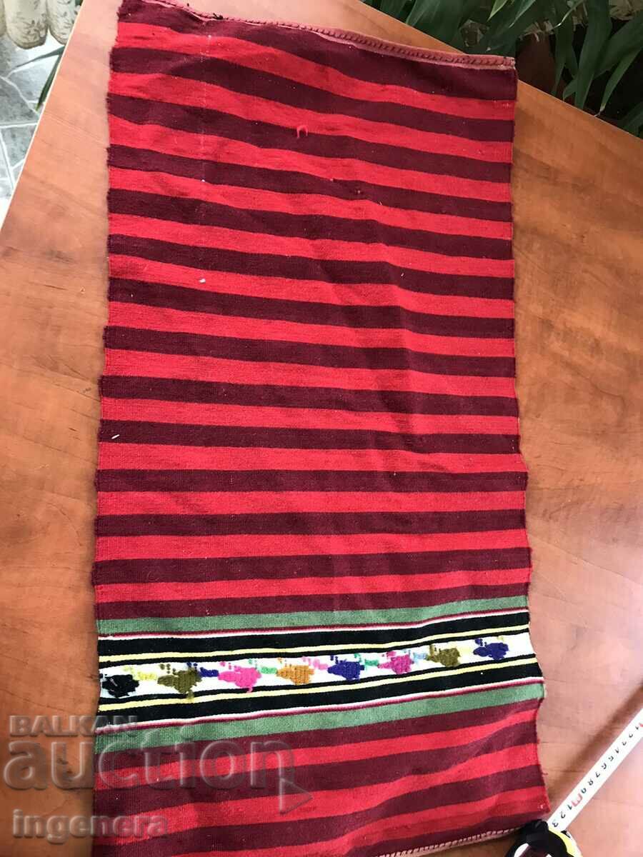 ȘORȚUL FOLCLOR ETNIC - 6 ȘORȚUL FOLCLOR ETNIC - 6