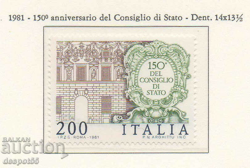 1981. Italia. Aniversarea a 150 de ani a Consiliului de Stat.