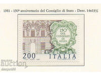 1981. Italy. The 150th anniversary of the State Council.