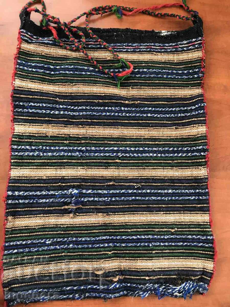 Auction HANDWOVEN ETHNIC WOOL BAG Auction HANDWOVEN ETHNIC WOOL BAG