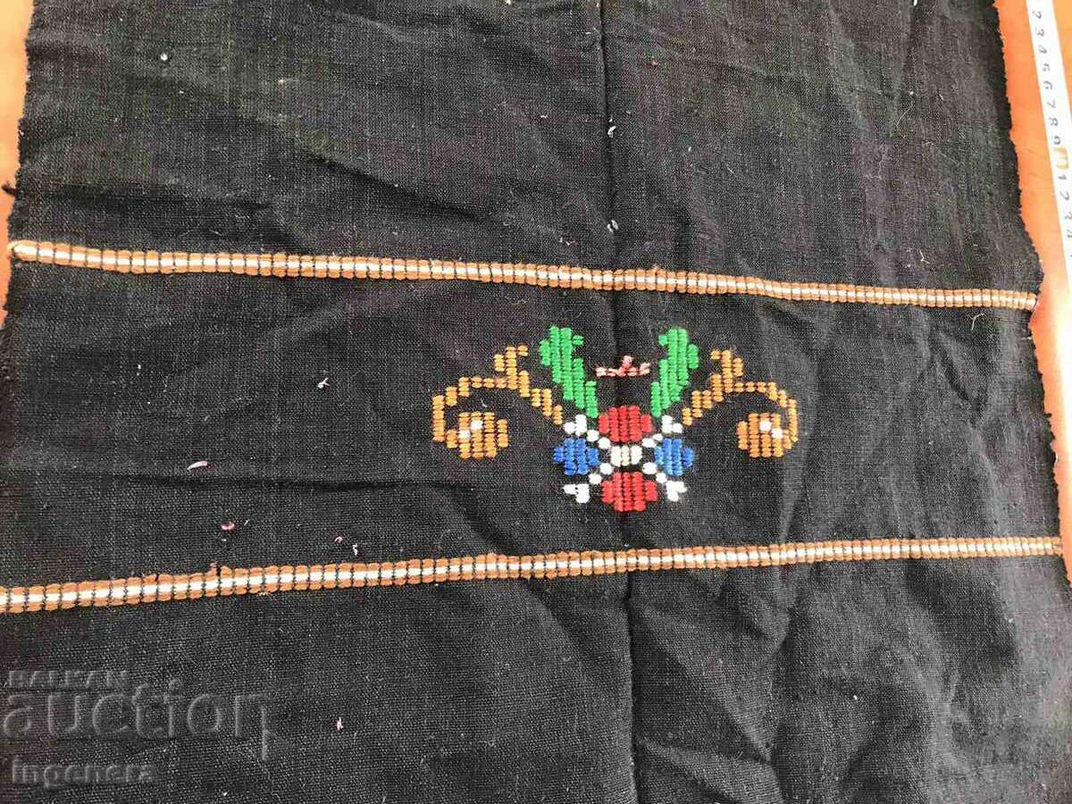 ȘORȚUL FOLCLOR ETNIC cu preț 14.00 BGN | € 7.16 ȘORȚUL FOLCLOR ETNIC cu preț 14.00 BGN | € 7.16